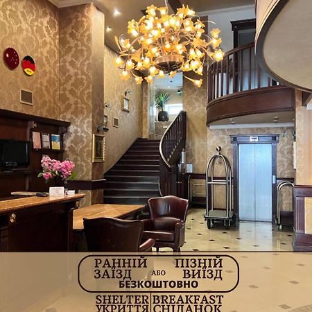 Frapolli Hotel On Deribasivska Street Одеса Екстериор снимка