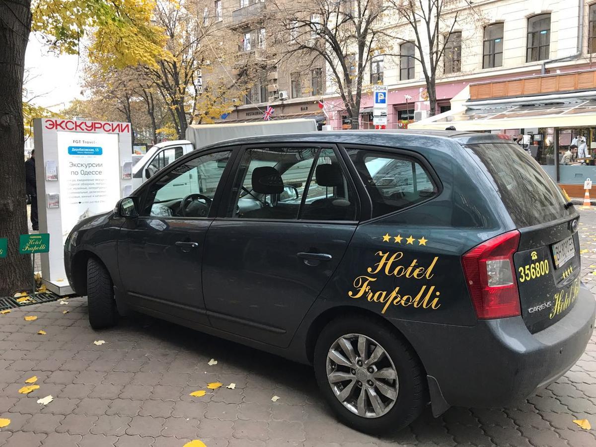 Frapolli Hotel On Deribasivska Street Одеса Екстериор снимка