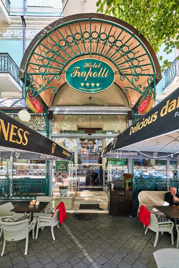 Frapolli Hotel On Deribasivska Street Одеса Екстериор снимка